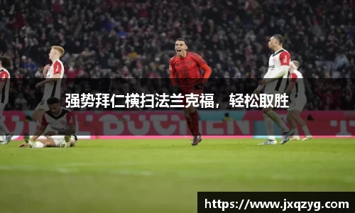 bsports官网 必一运动