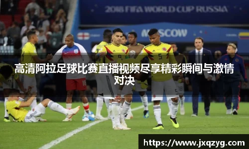 必一运动官网