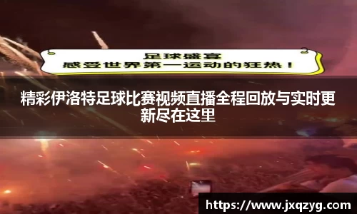 bsports官网 必一运动