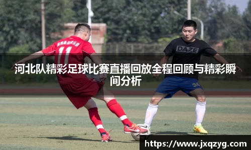 bsports必一运动