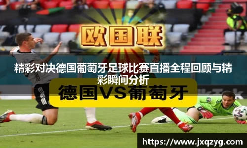 bsports必一运动