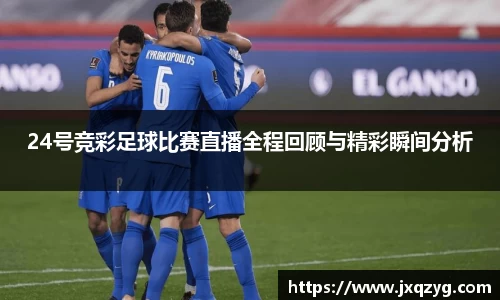 必一运动官网