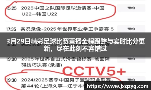 必一运动官网