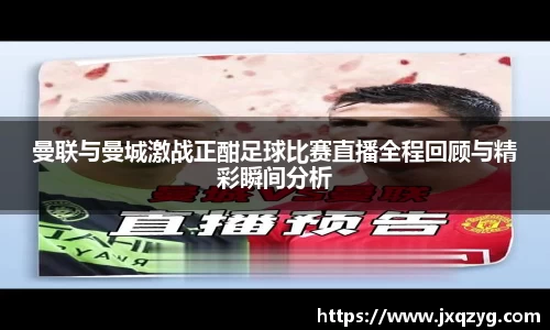 bsports必一运动