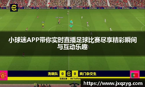 必一运动官网