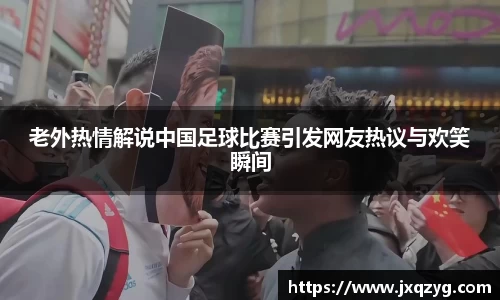 bsports官网 必一运动