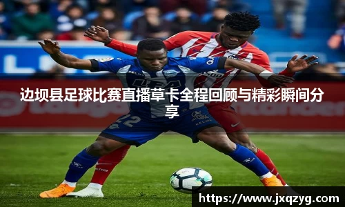 必一运动官网