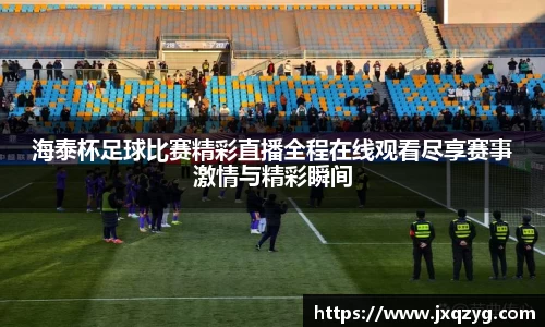 bsports官网 必一运动