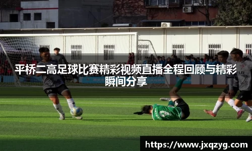 bsports官网 必一运动