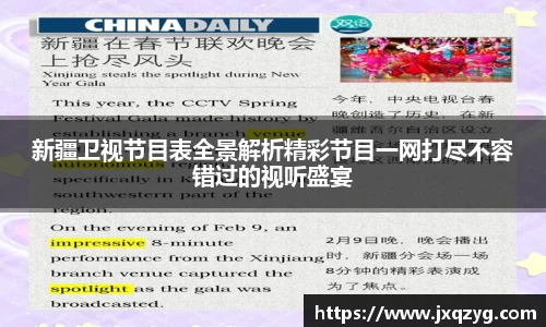 bsports必一运动