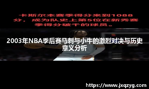 必一运动官网