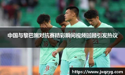 bsports官网 必一运动